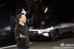 贾跃亭彻底怒了！将在中美两地起诉